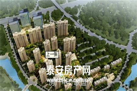 中冶尚园142.25平148万3室2厅2卫