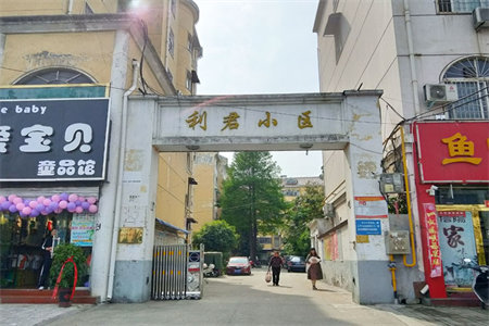 城东青建橄榄树5室2厅3卫309m2毛坯房